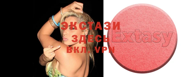 COCAINE Баксан