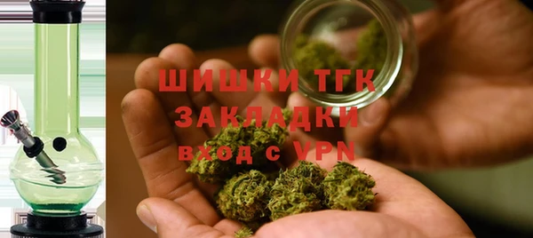 COCAINE Баксан