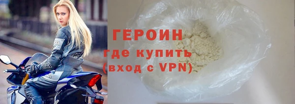 COCAINE Баксан
