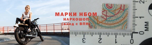 COCAINE Баксан