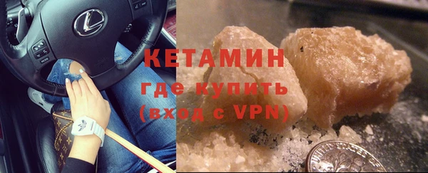 COCAINE Баксан