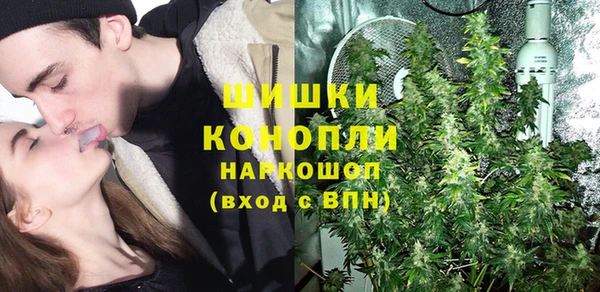 COCAINE Баксан