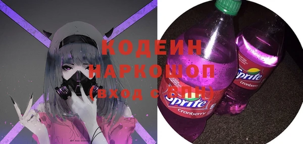 COCAINE Баксан