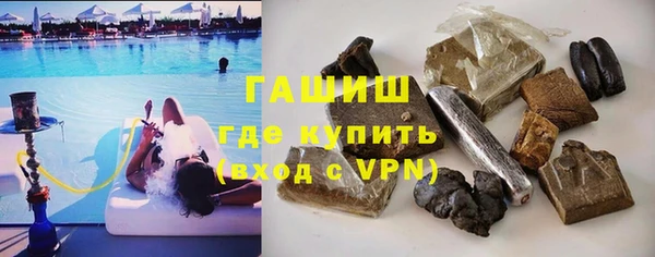 COCAINE Баксан