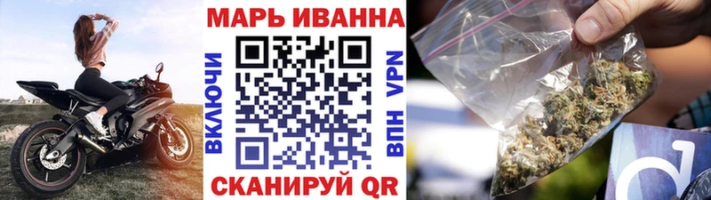 Бошки марихуана MAZAR где купить наркоту Пестово